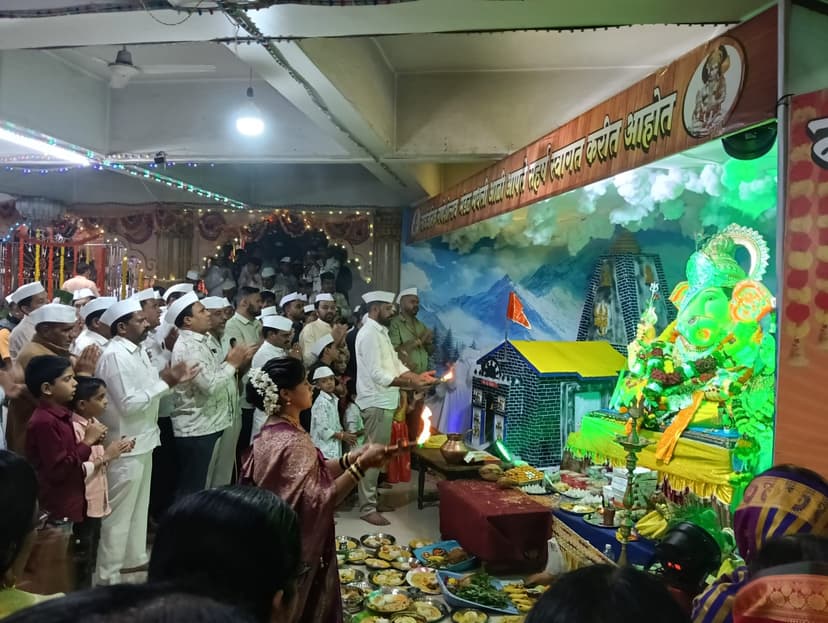 श्री. गणपती उत्सव