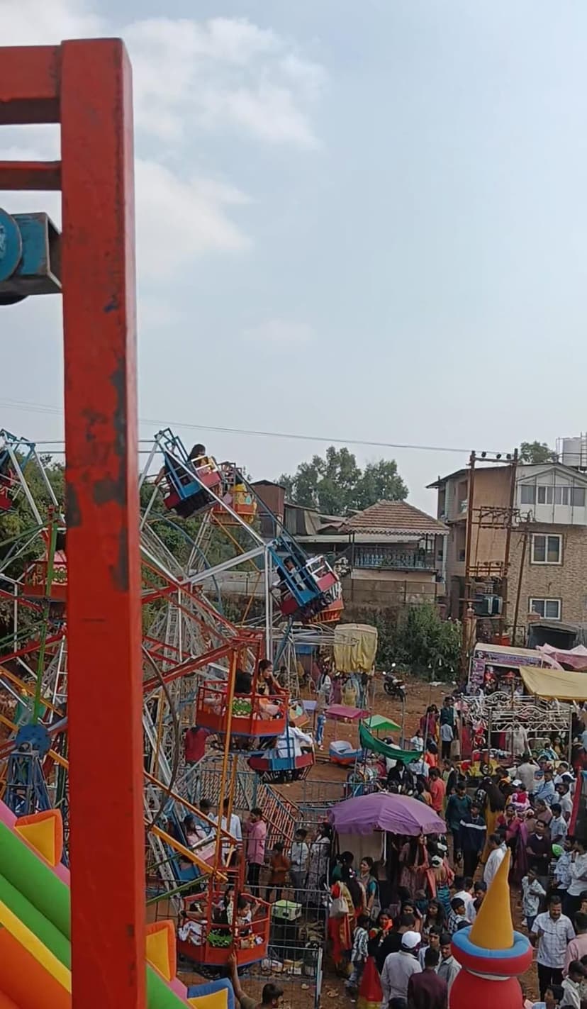 गाव वार्षिक यात्रा